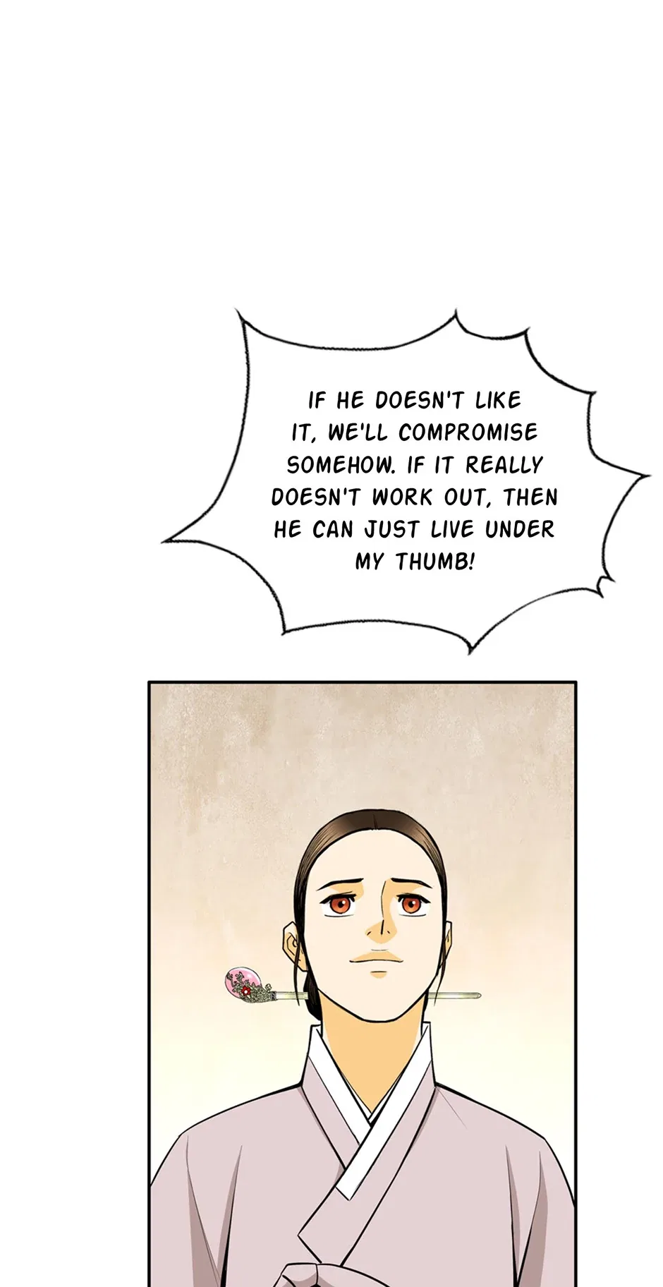 My Beloved Concubine Chapter 165 – Page 13
