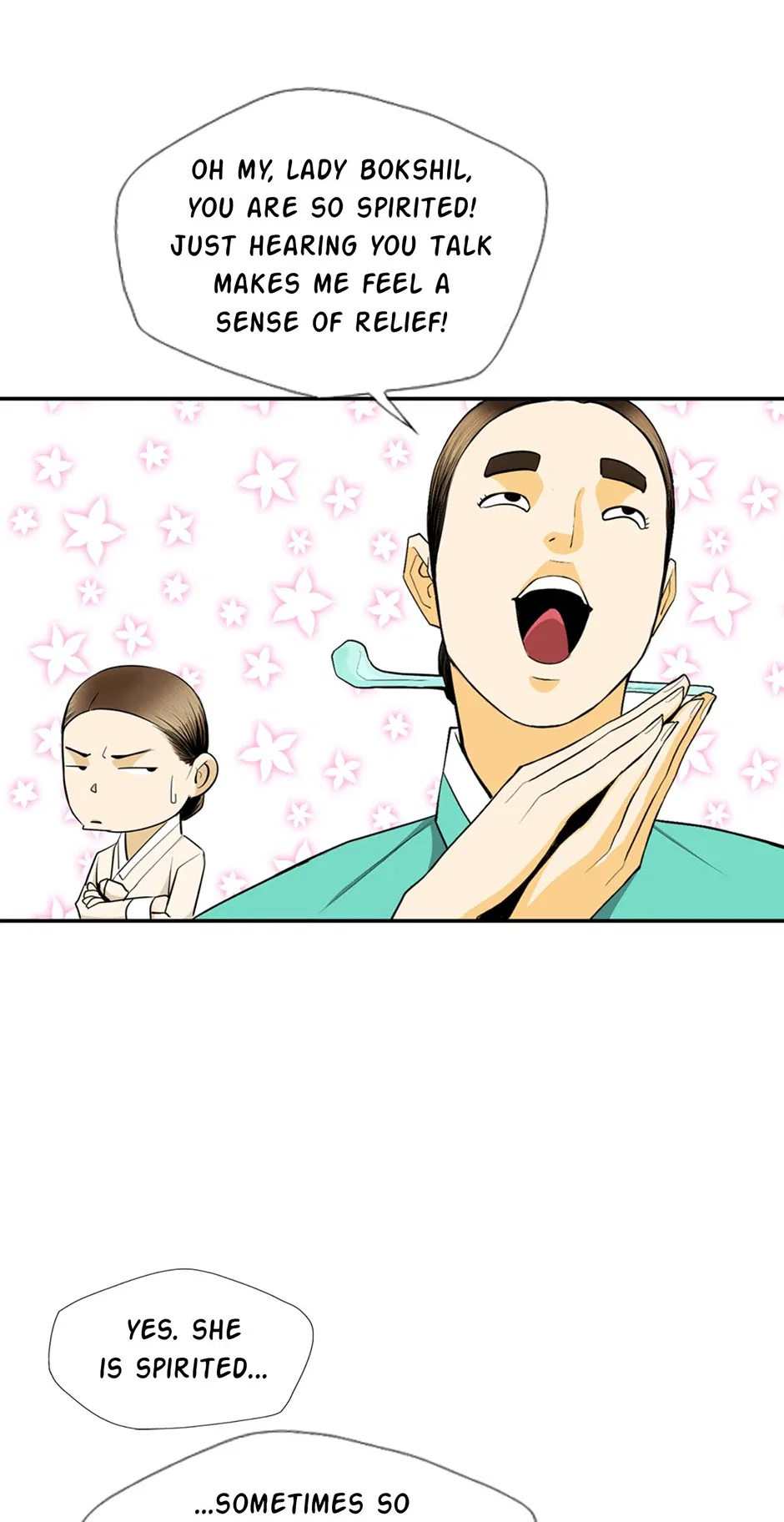 My Beloved Concubine Chapter 165 – Page 15