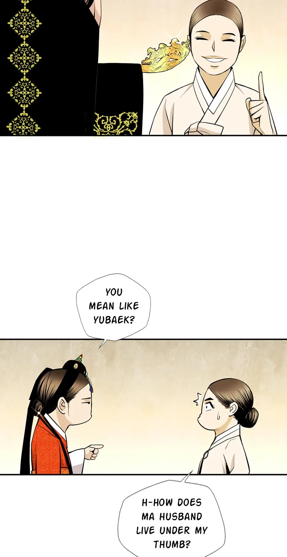 My Beloved Concubine Chapter 165 – Page 17