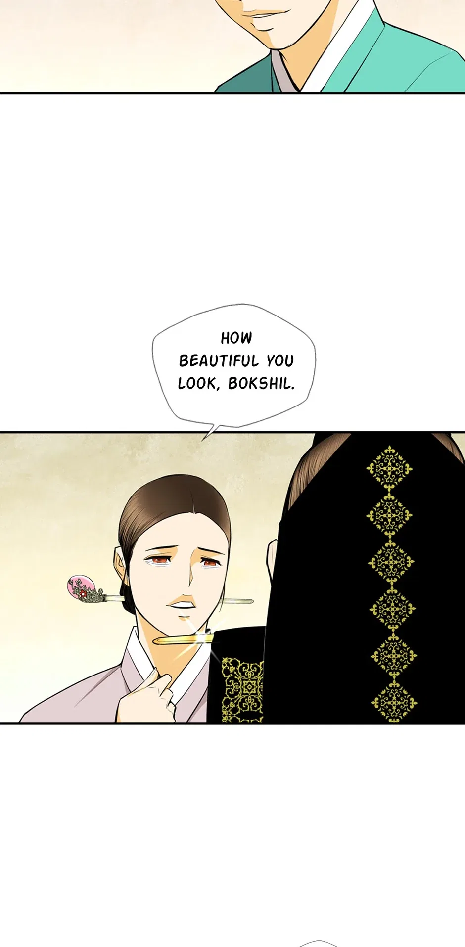 My Beloved Concubine Chapter 165 – Page 27