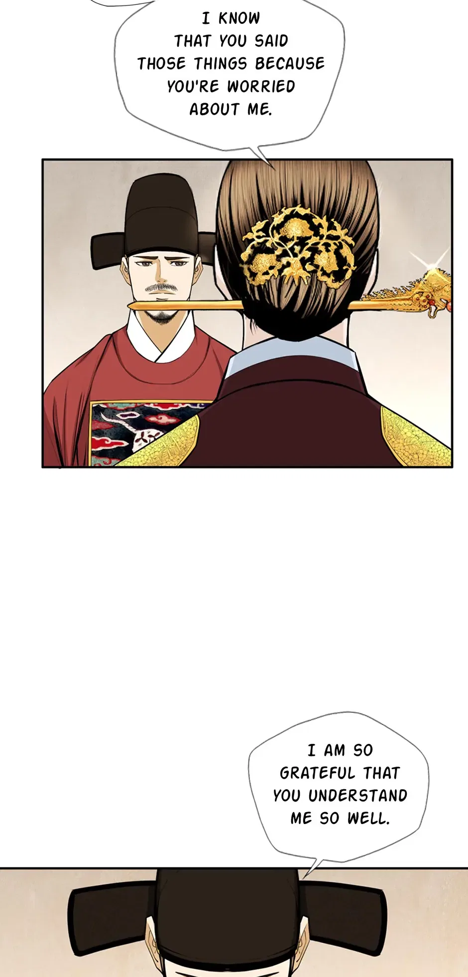 My Beloved Concubine Chapter 164 – Page 6