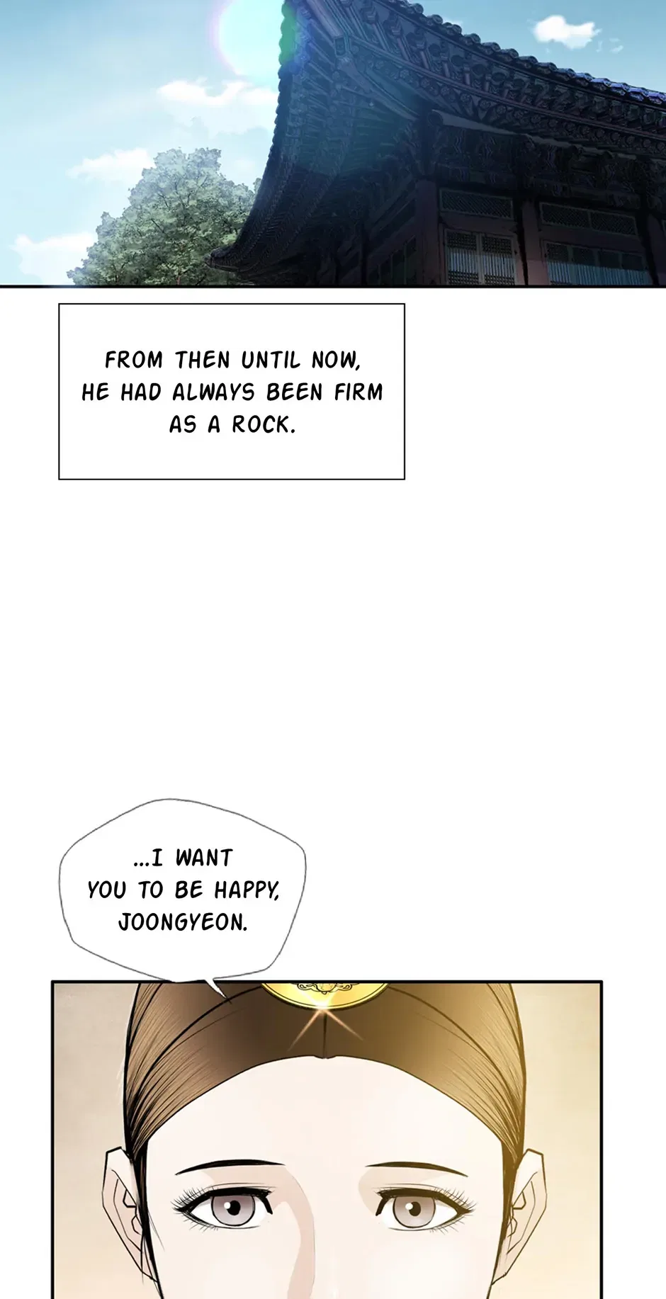 My Beloved Concubine Chapter 164 – Page 15