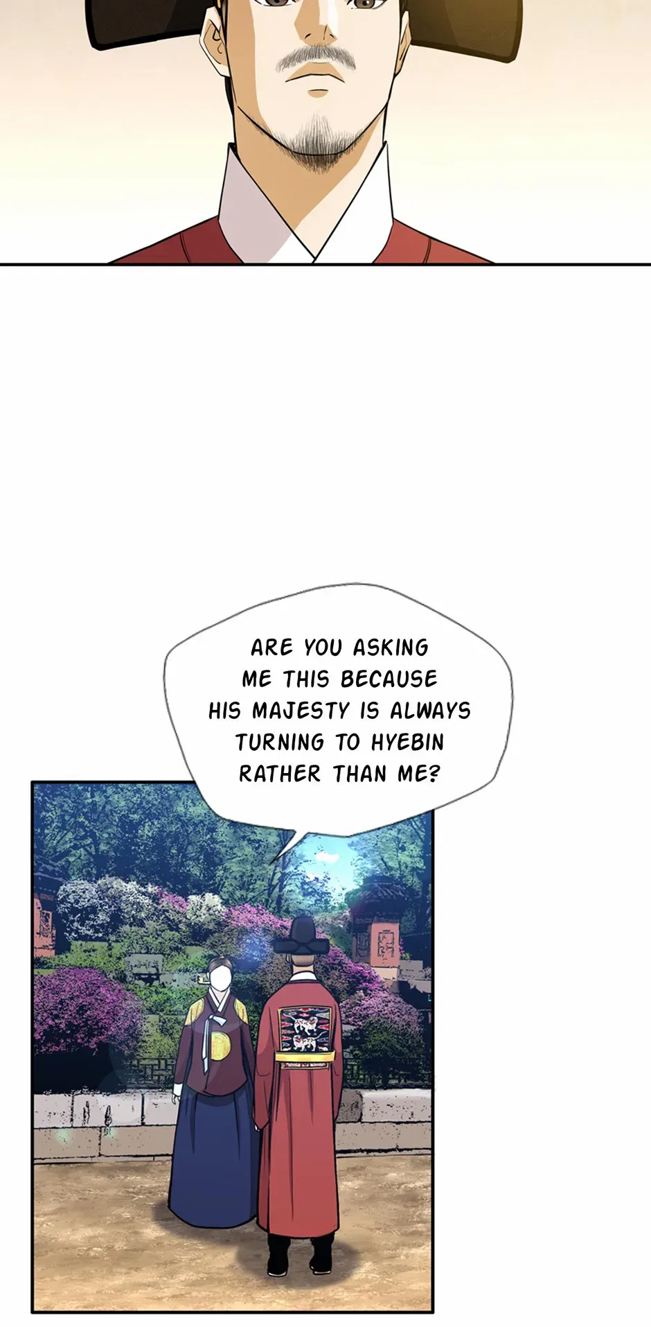 My Beloved Concubine Chapter 163 – Page 12