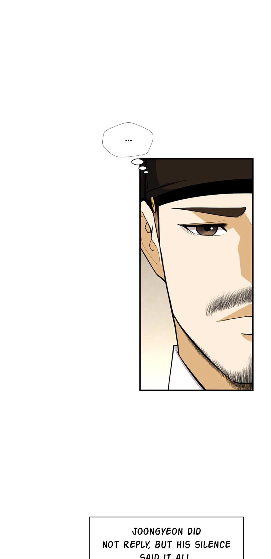 My Beloved Concubine Chapter 163 – Page 13