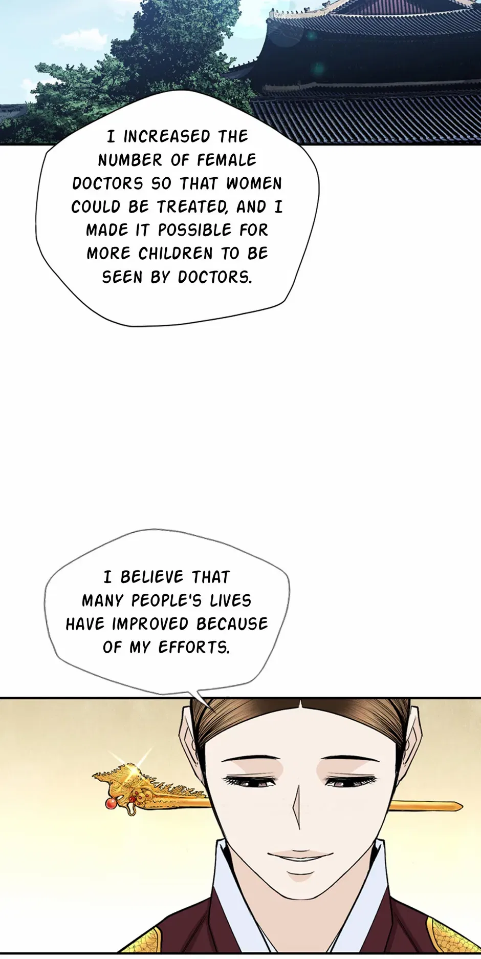 My Beloved Concubine Chapter 163 – Page 41