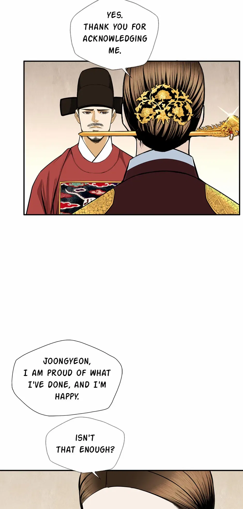 My Beloved Concubine Chapter 163 – Page 43