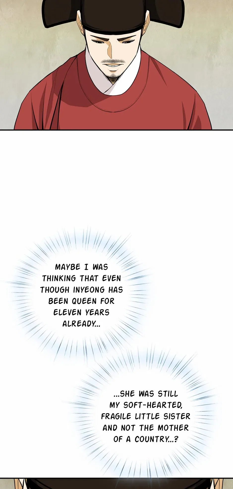 My Beloved Concubine Chapter 163 – Page 51