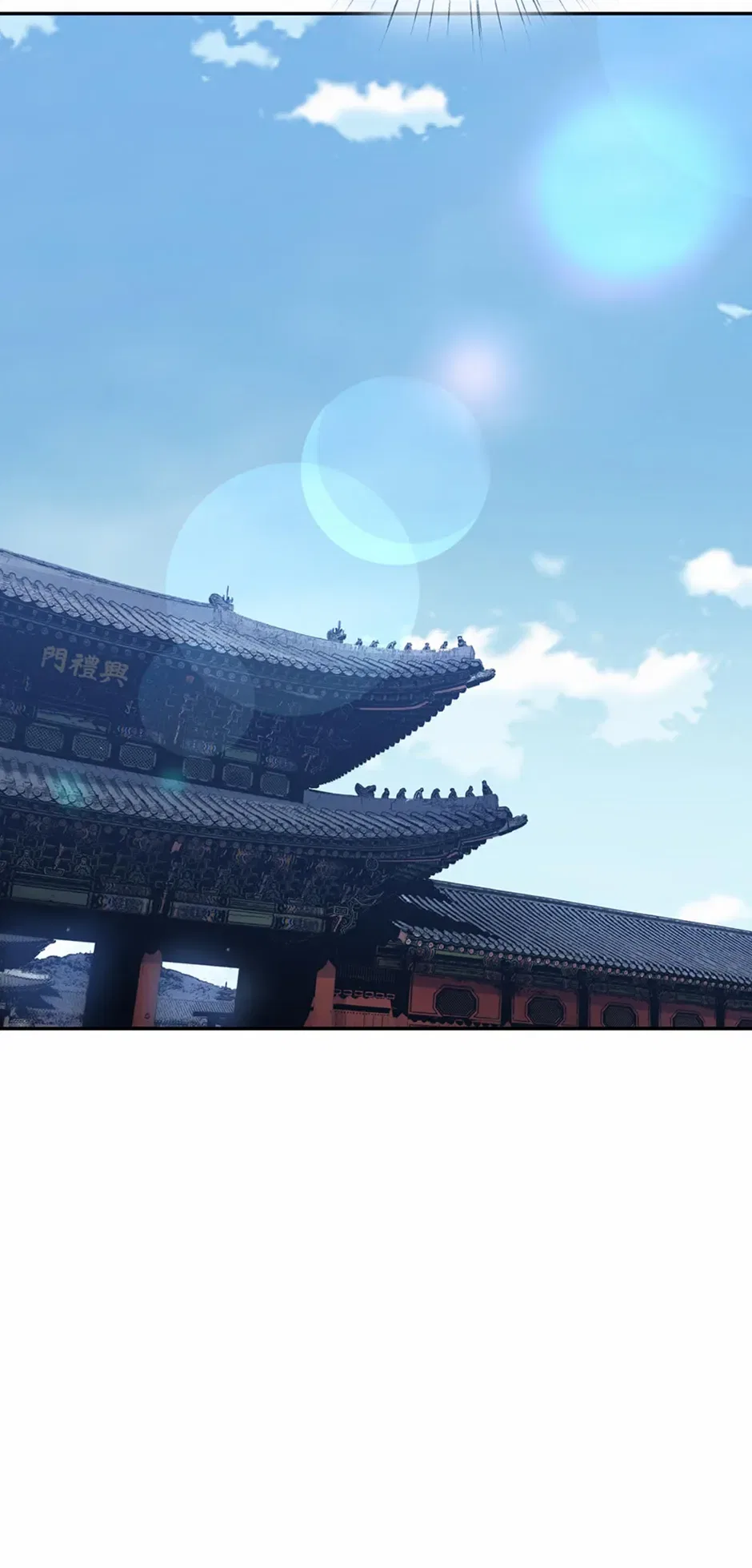 My Beloved Concubine Chapter 163 – Page 53
