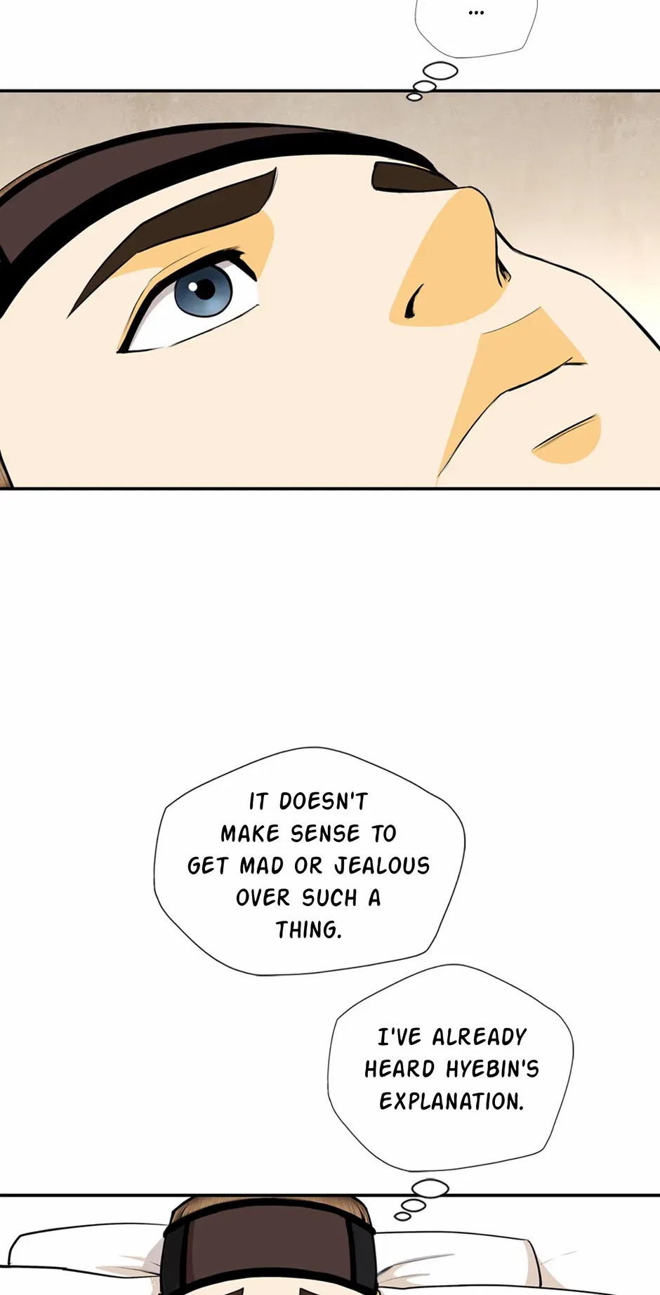 My Beloved Concubine Chapter 162 – Page 7