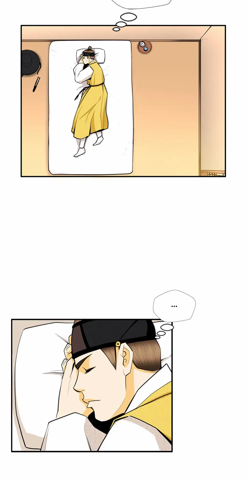 My Beloved Concubine Chapter 162 – Page 15