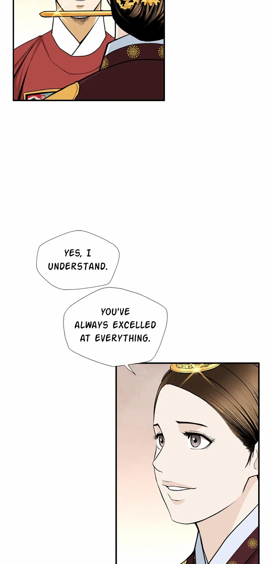 My Beloved Concubine Chapter 161 – Page 17