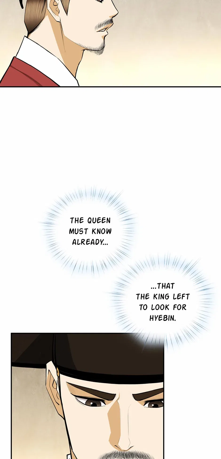 My Beloved Concubine Chapter 161 – Page 20
