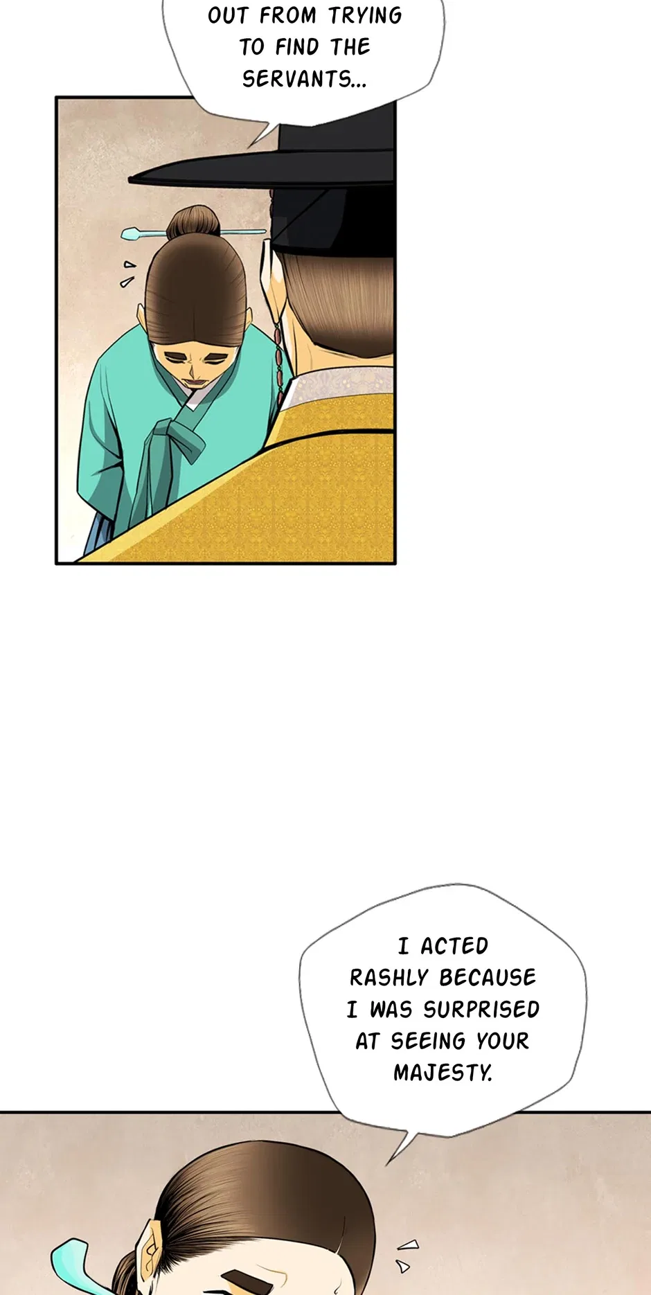 My Beloved Concubine Chapter 160 – Page 7