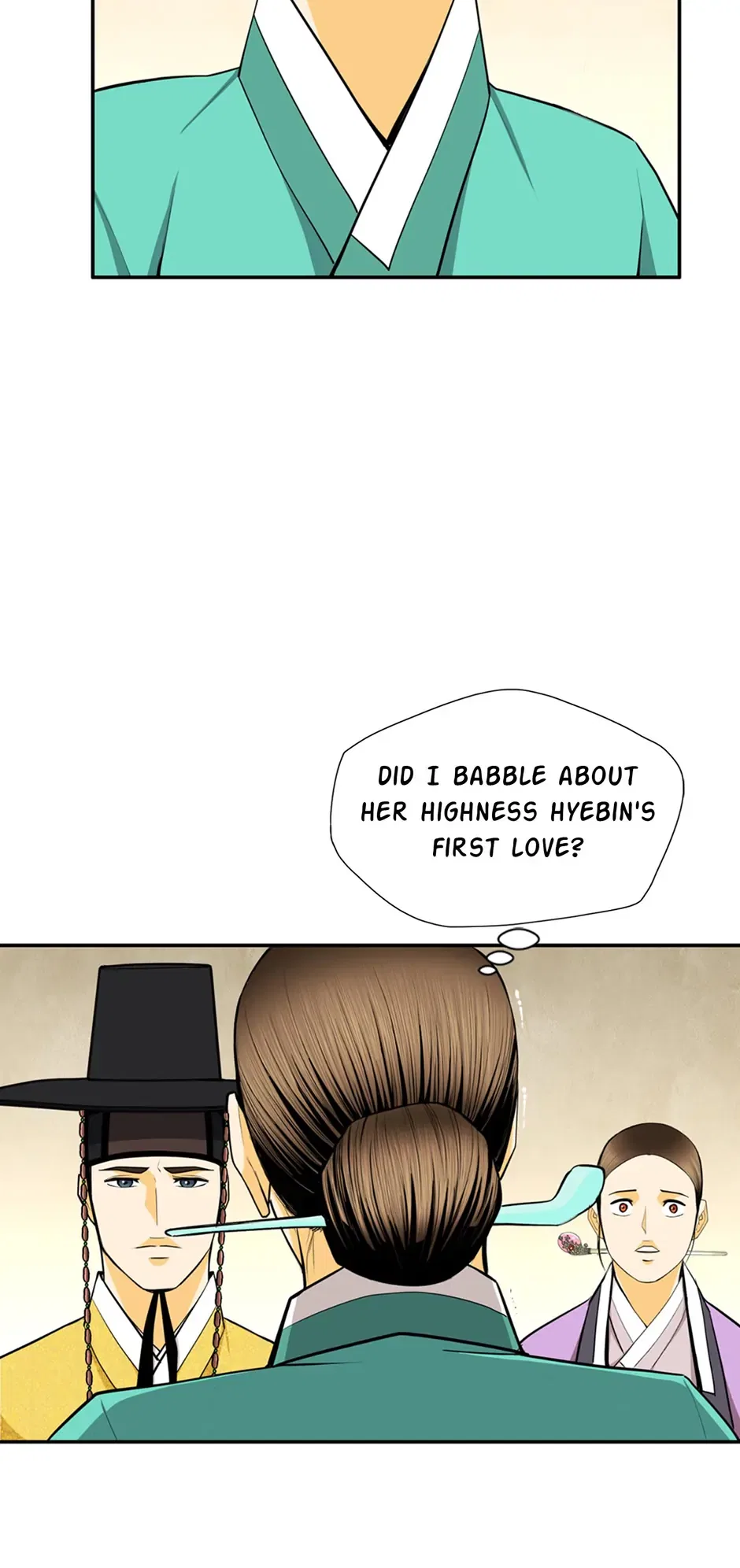 My Beloved Concubine Chapter 160 – Page 16