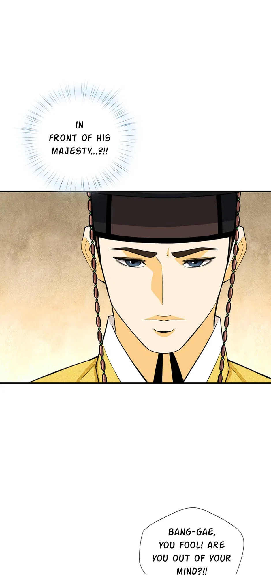 My Beloved Concubine Chapter 160 – Page 17