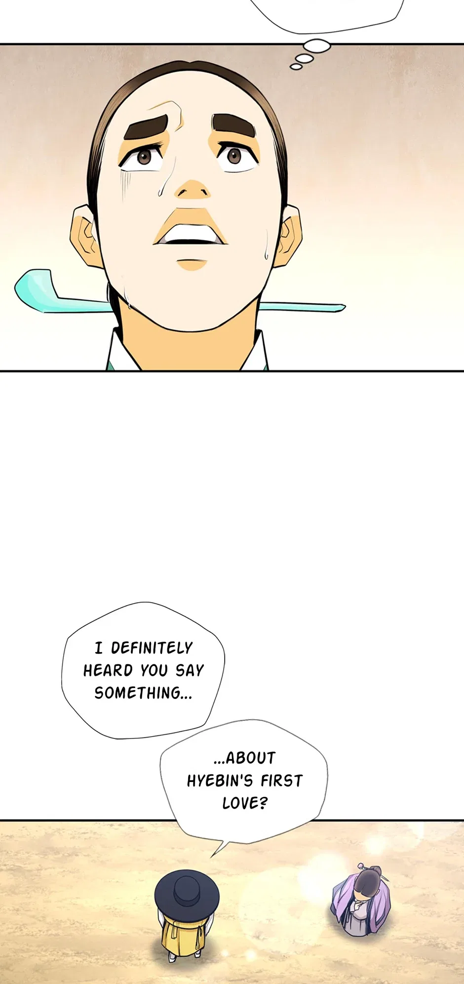My Beloved Concubine Chapter 160 – Page 18