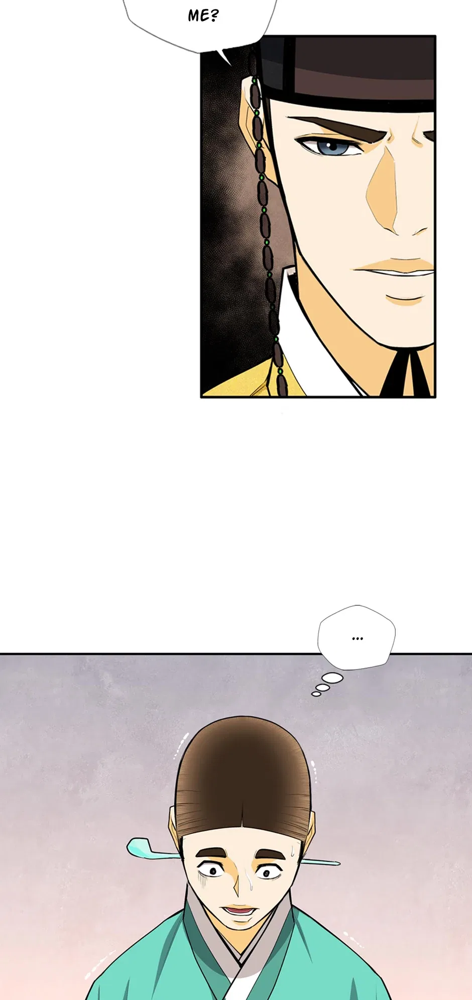 My Beloved Concubine Chapter 160 – Page 23