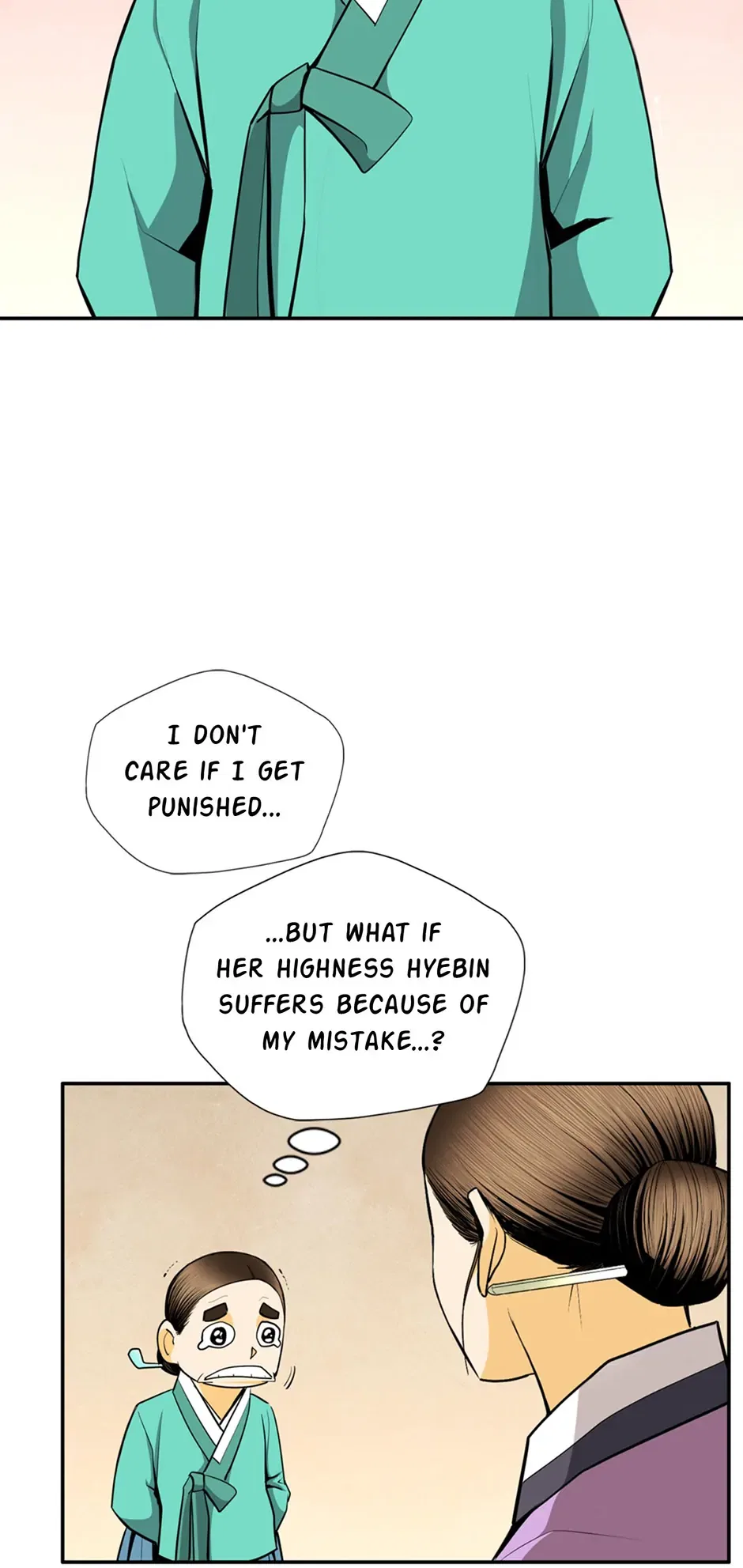 My Beloved Concubine Chapter 160 – Page 24