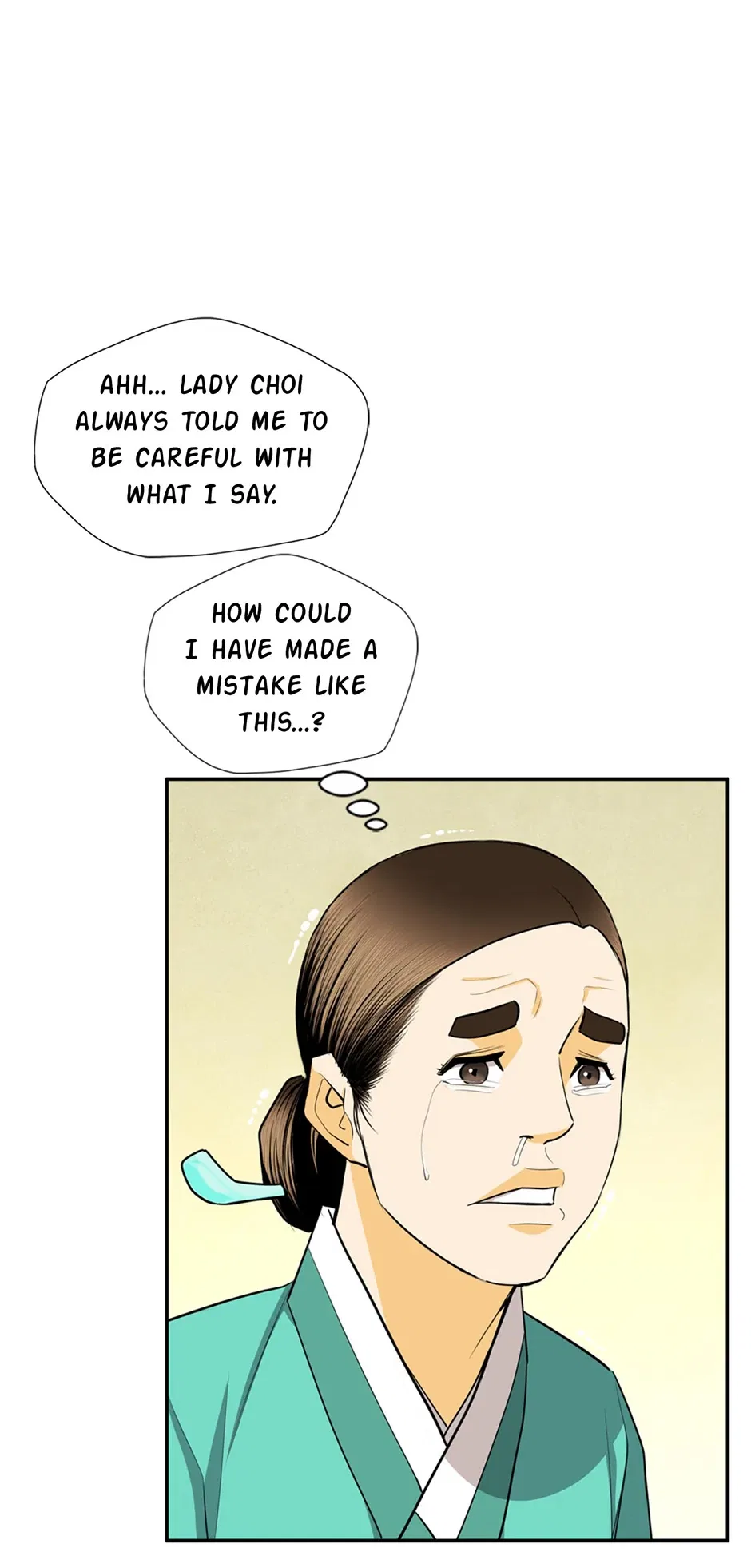 My Beloved Concubine Chapter 160 – Page 25