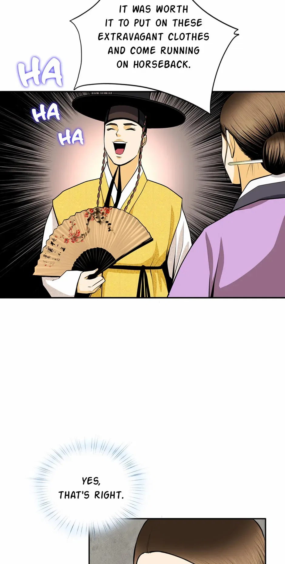 My Beloved Concubine Chapter 159 – Page 15