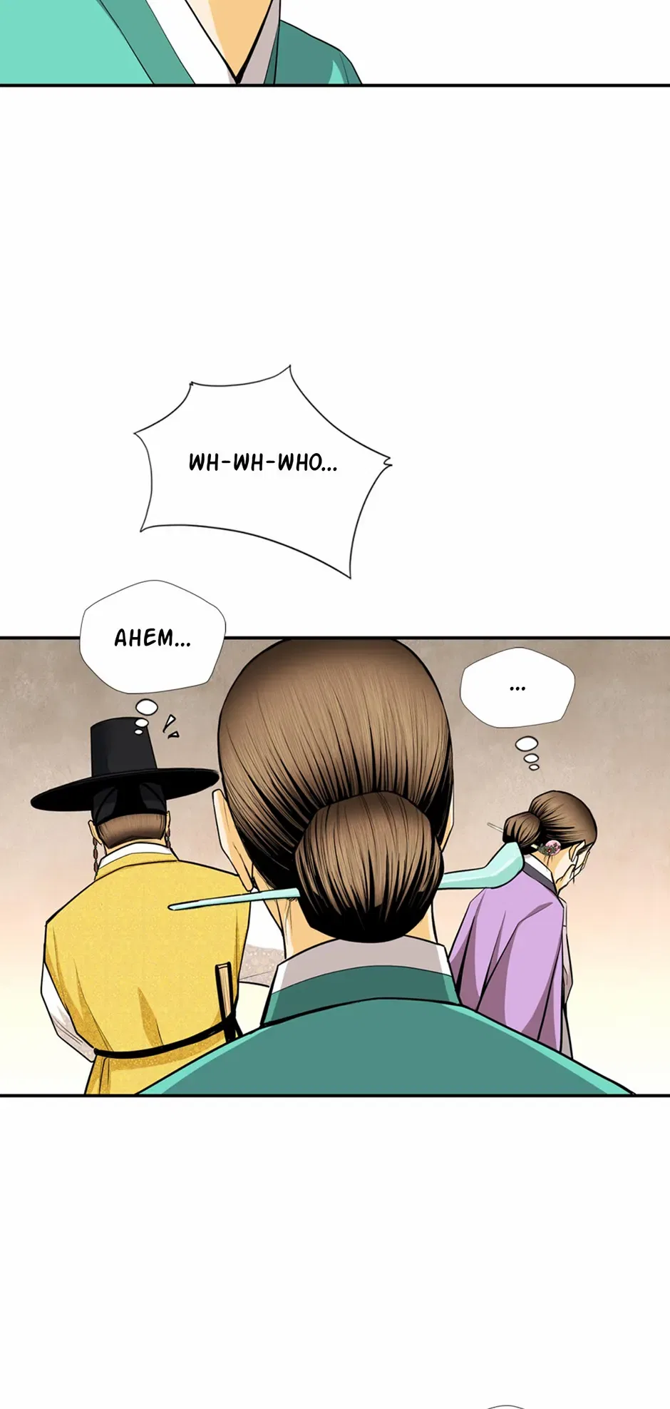 My Beloved Concubine Chapter 159 – Page 47