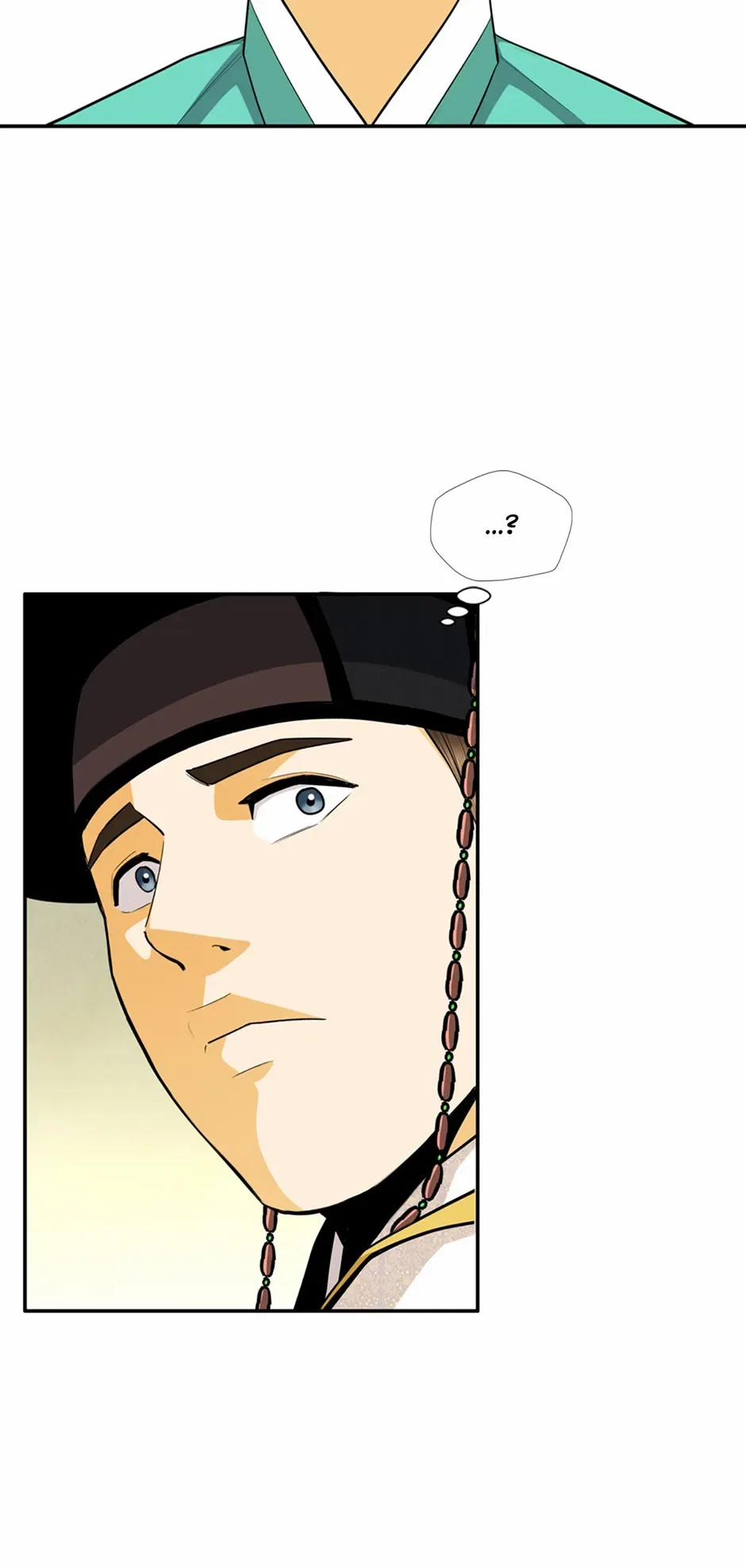 My Beloved Concubine Chapter 159 – Page 49