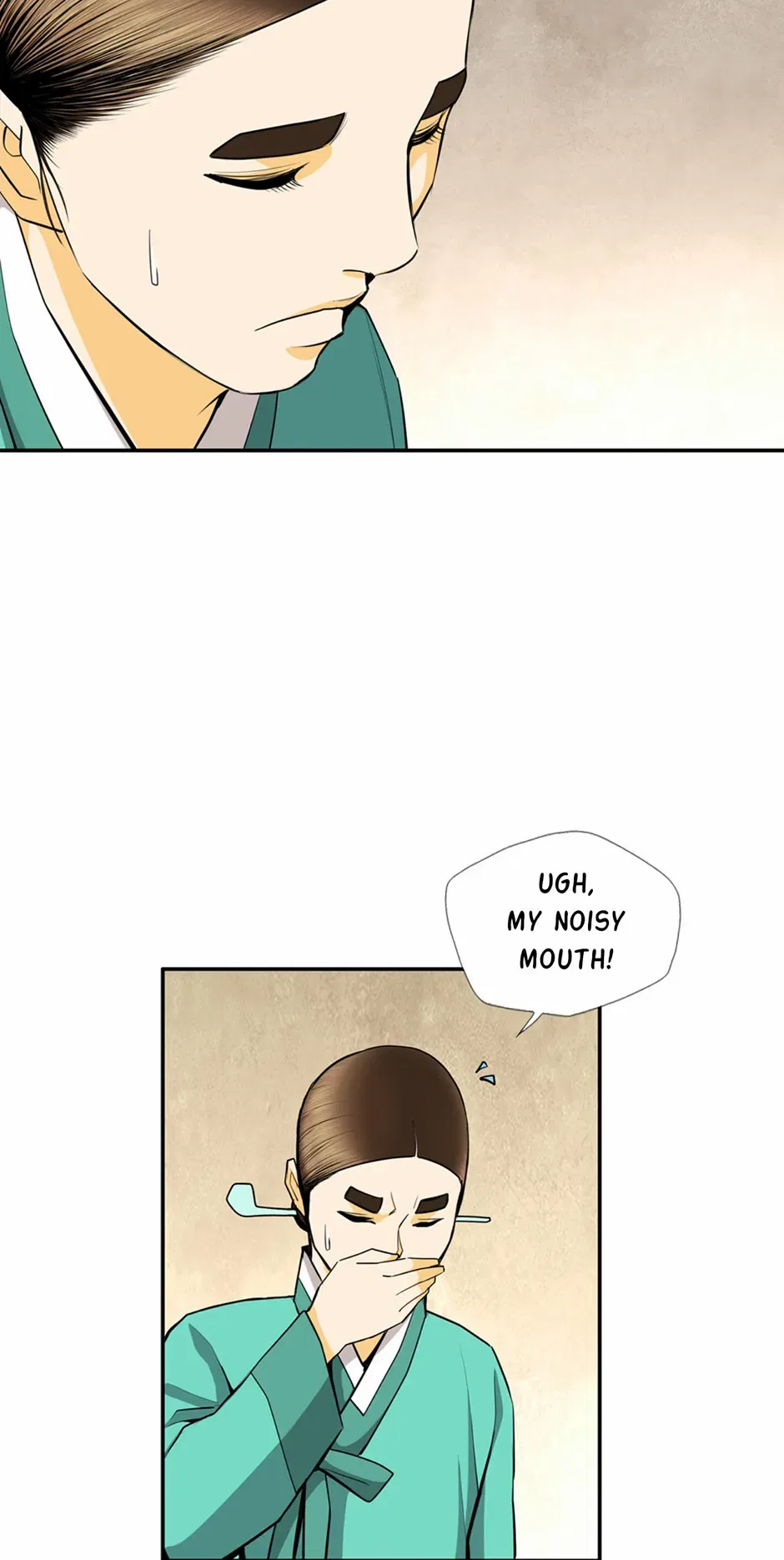 My Beloved Concubine Chapter 158 – Page 9