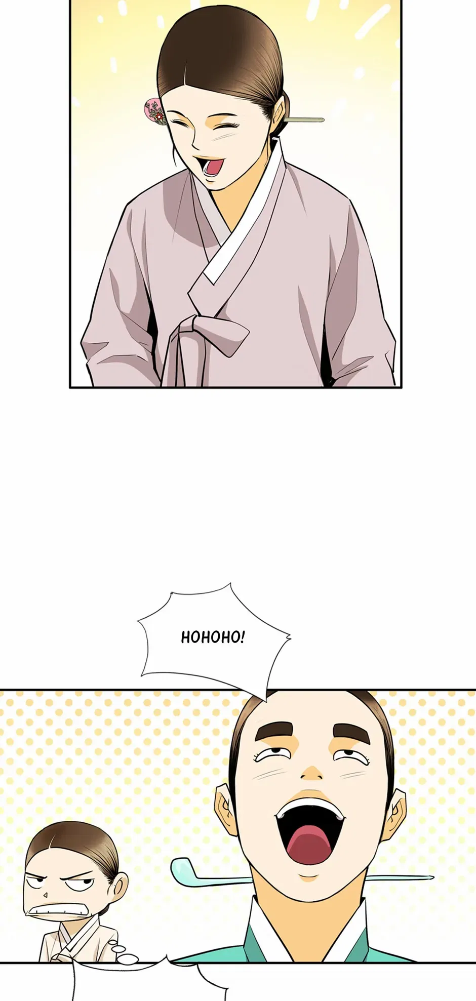My Beloved Concubine Chapter 158 – Page 22