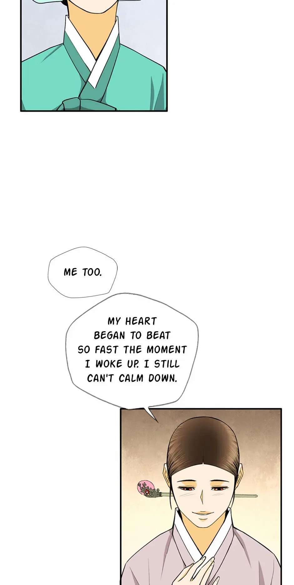 My Beloved Concubine Chapter 158 – Page 29