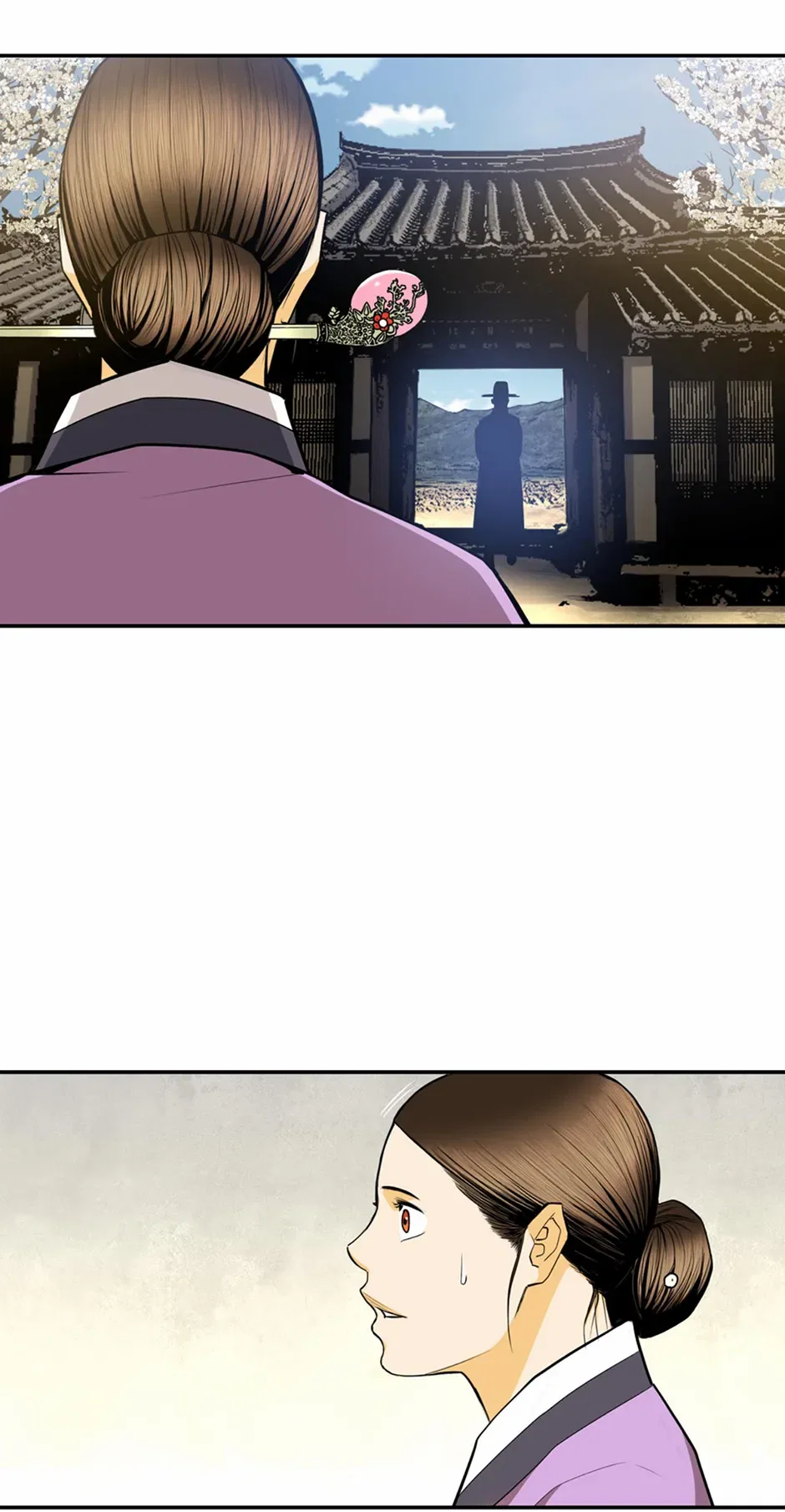 My Beloved Concubine Chapter 158 – Page 43