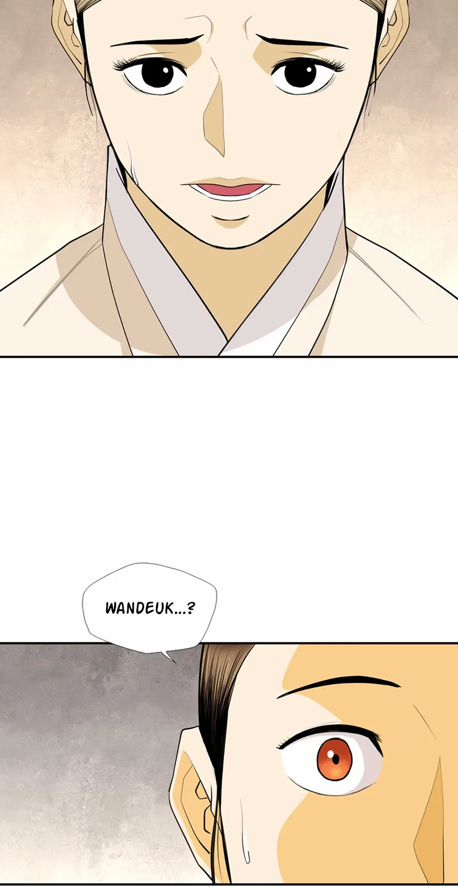 My Beloved Concubine Chapter 157 – Page 33