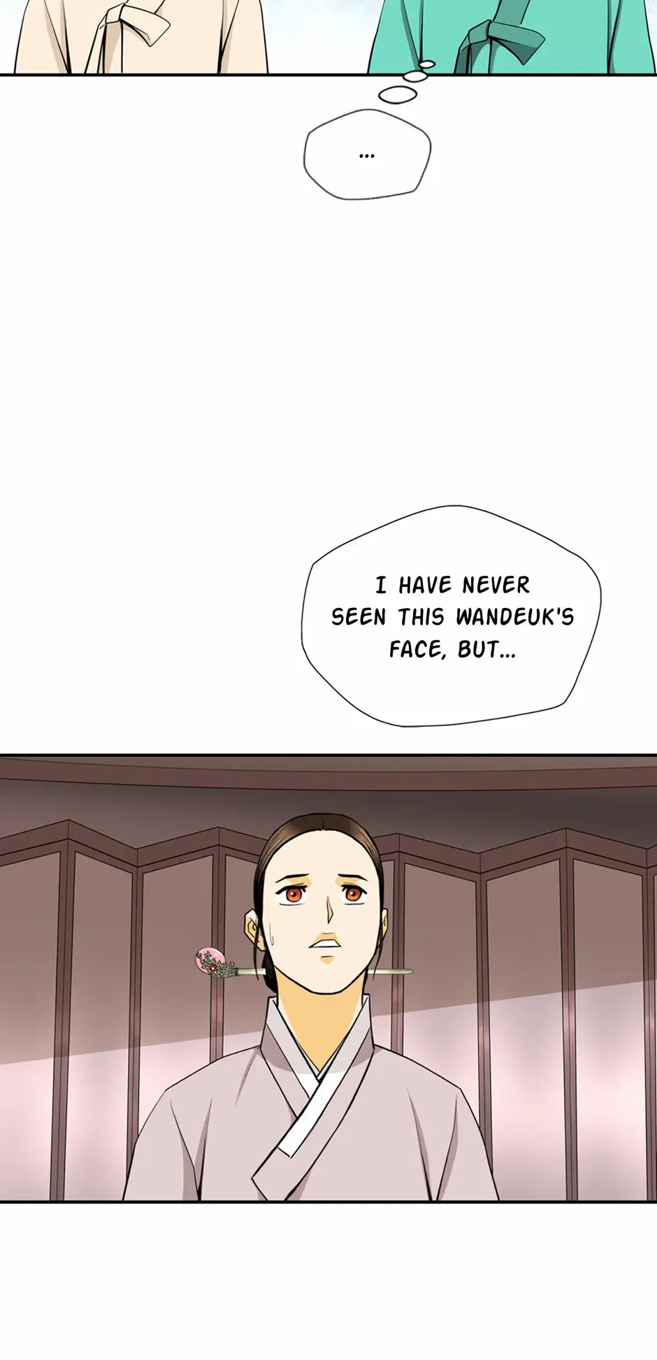 My Beloved Concubine Chapter 157 – Page 40