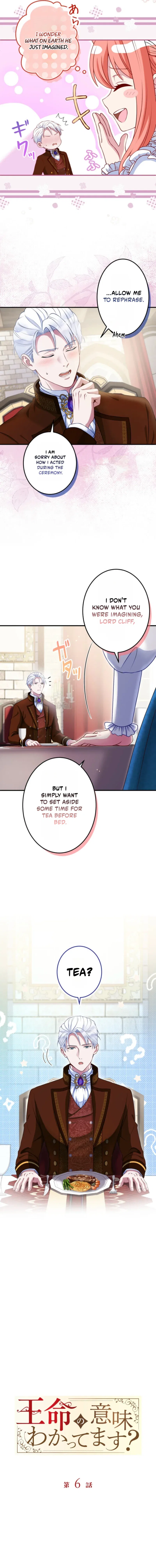 What It Means to Defy a Royal Decree Chapter 6 – Page 3