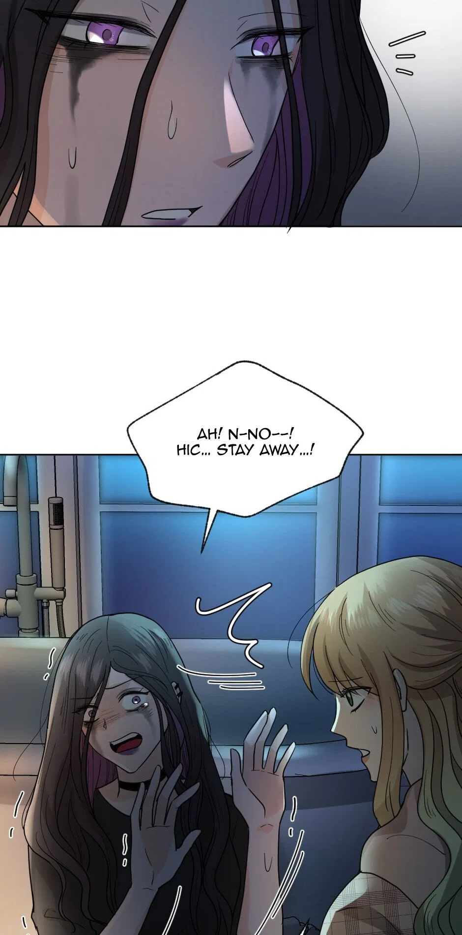 The Male Lead Is a Murderer Chapter 35 – Page 11