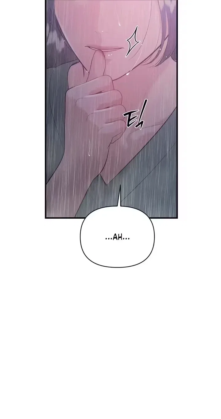 The Island’s Naughty Teacher Chapter 31 – Page 10