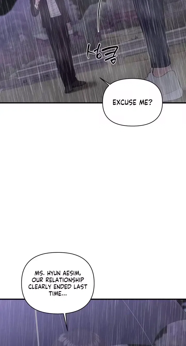 The Island’s Naughty Teacher Chapter 31 – Page 13