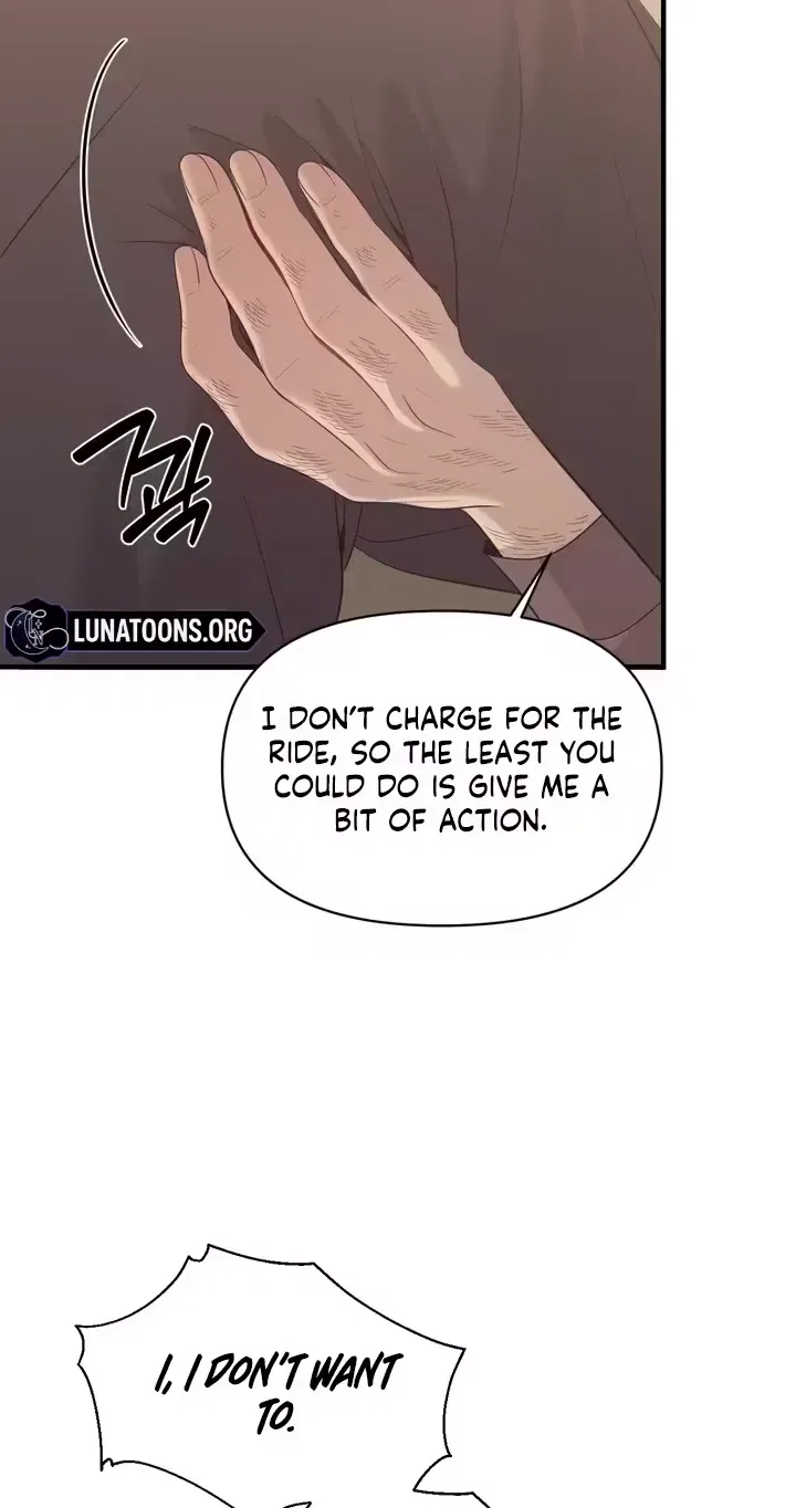 The Island’s Naughty Teacher Chapter 31 – Page 47