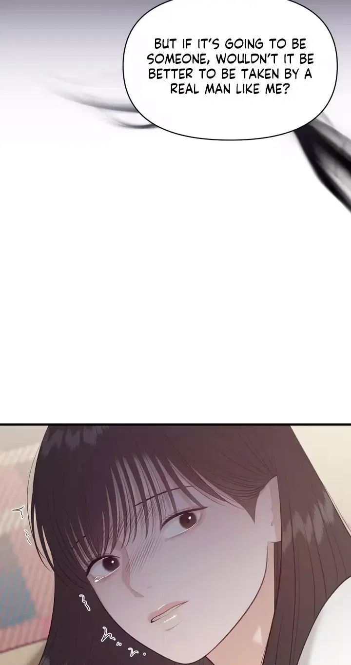 The Island’s Naughty Teacher Chapter 31 – Page 51