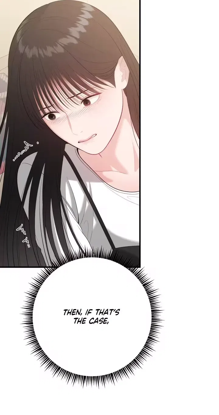 The Island’s Naughty Teacher Chapter 31 – Page 59