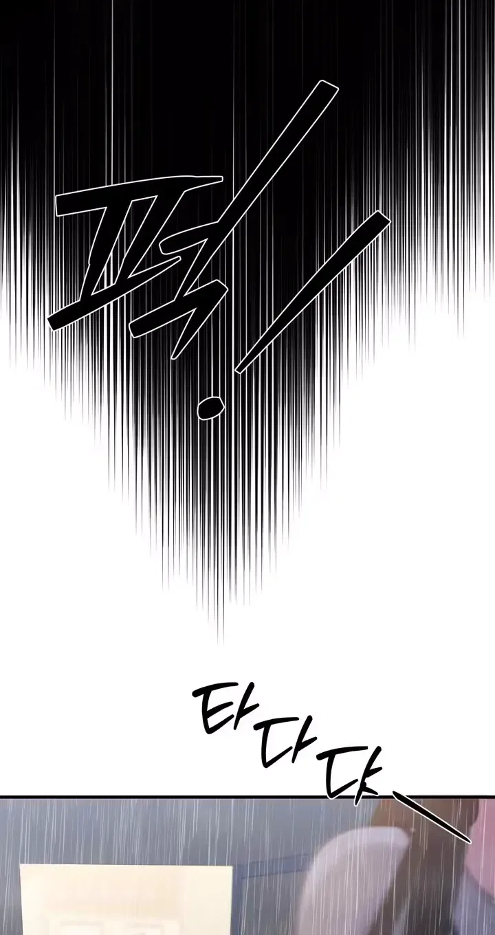 The Island’s Naughty Teacher Chapter 31 – Page 66