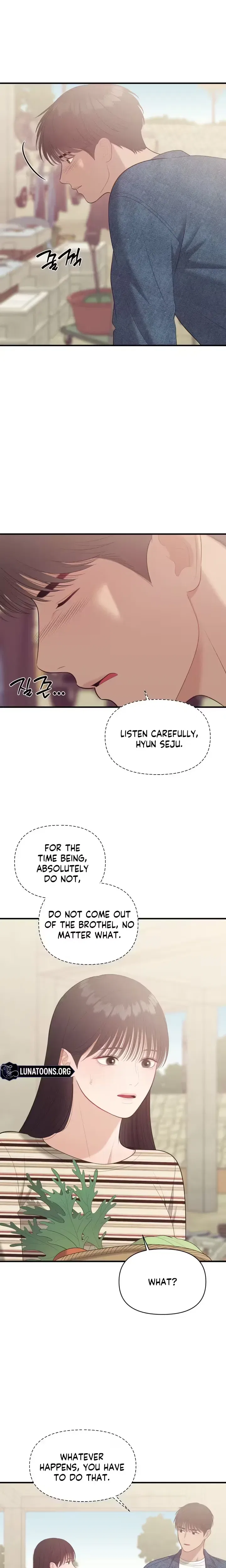 The Island’s Naughty Teacher Chapter 28 – Page 19