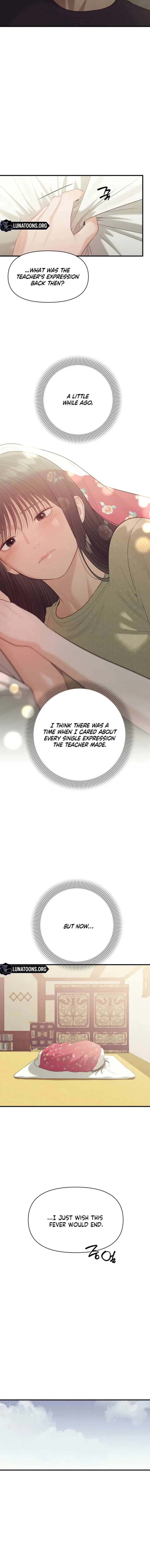 The Island’s Naughty Teacher Chapter 26 – Page 6