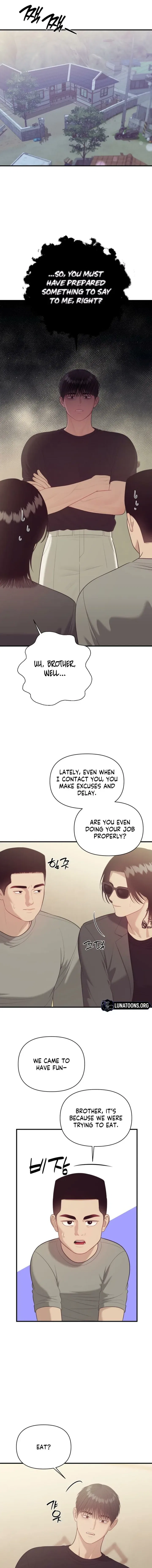 The Island’s Naughty Teacher Chapter 26 – Page 7
