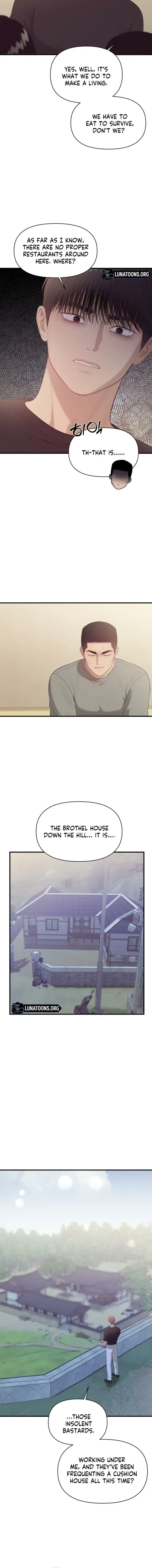 The Island’s Naughty Teacher Chapter 26 – Page 8