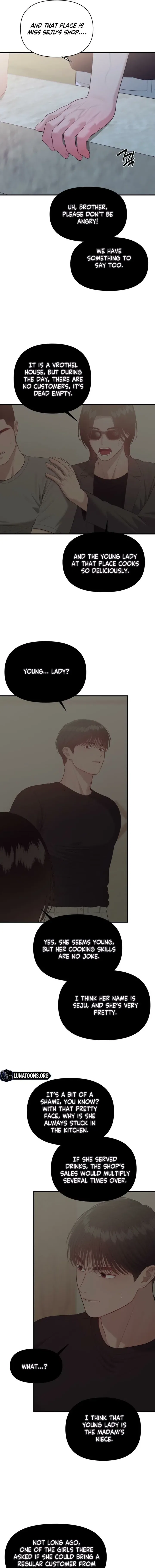 The Island’s Naughty Teacher Chapter 26 – Page 9