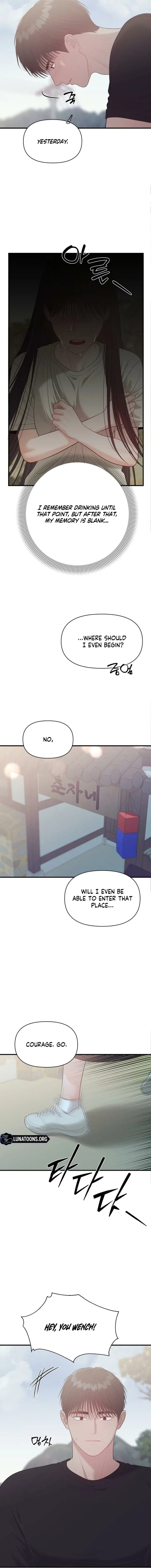 The Island’s Naughty Teacher Chapter 26 – Page 11