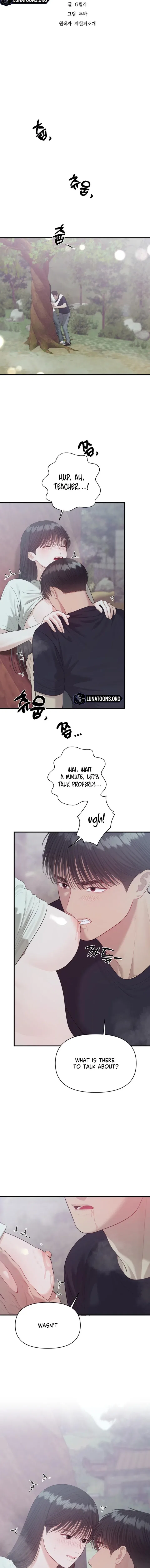 The Island’s Naughty Teacher Chapter 25 – Page 2