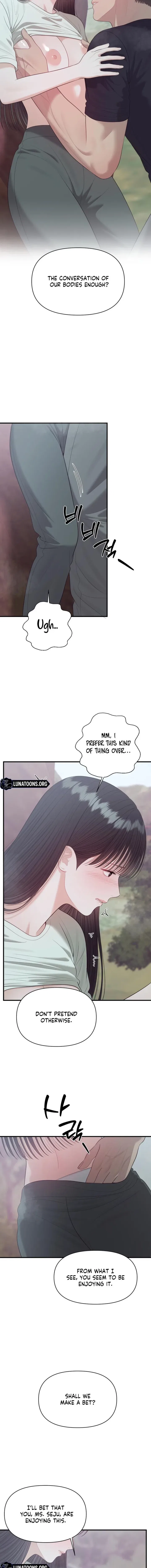 The Island’s Naughty Teacher Chapter 25 – Page 3