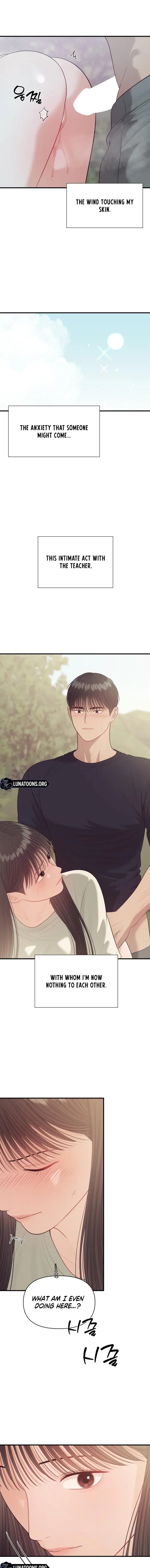 The Island’s Naughty Teacher Chapter 25 – Page 7