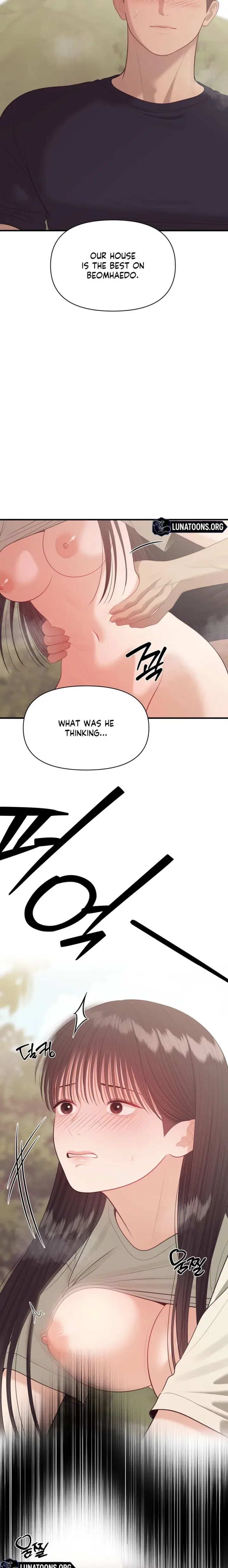 The Island’s Naughty Teacher Chapter 25 – Page 13
